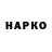 КОКАИН VHQ Nozim Soibov
