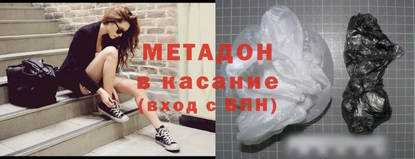 винт Краснослободск