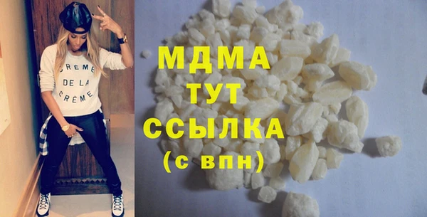 винт Краснослободск