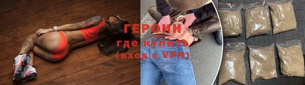 винт Краснослободск