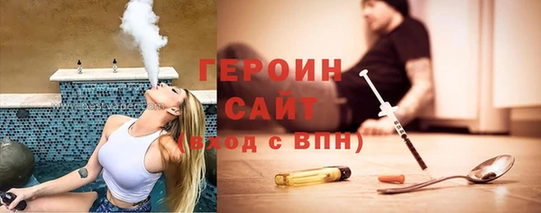 винт Краснослободск