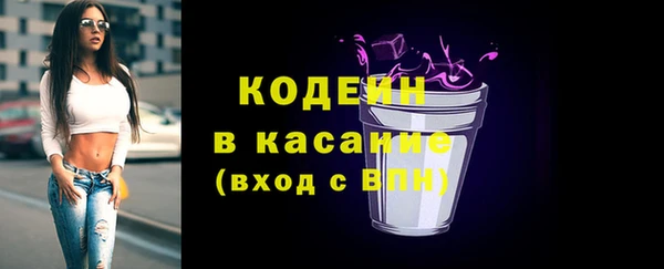 винт Краснослободск