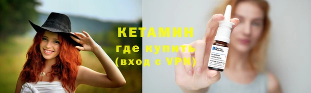 винт Краснослободск
