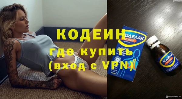винт Краснослободск