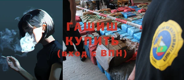 винт Краснослободск