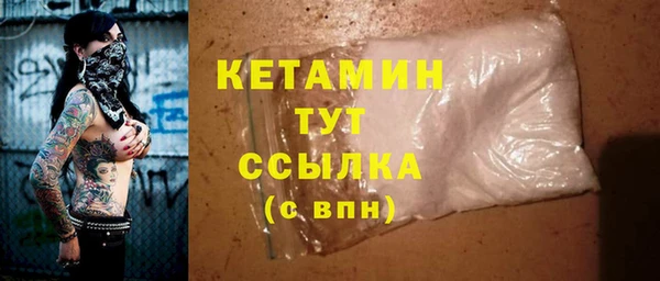 винт Краснослободск