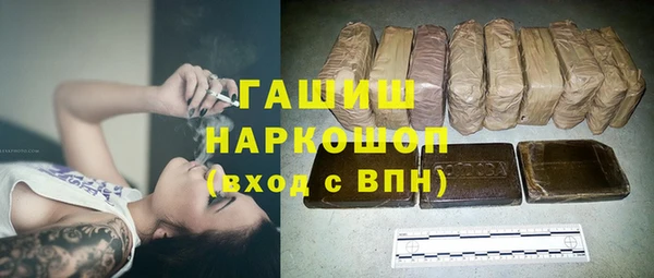 винт Краснослободск